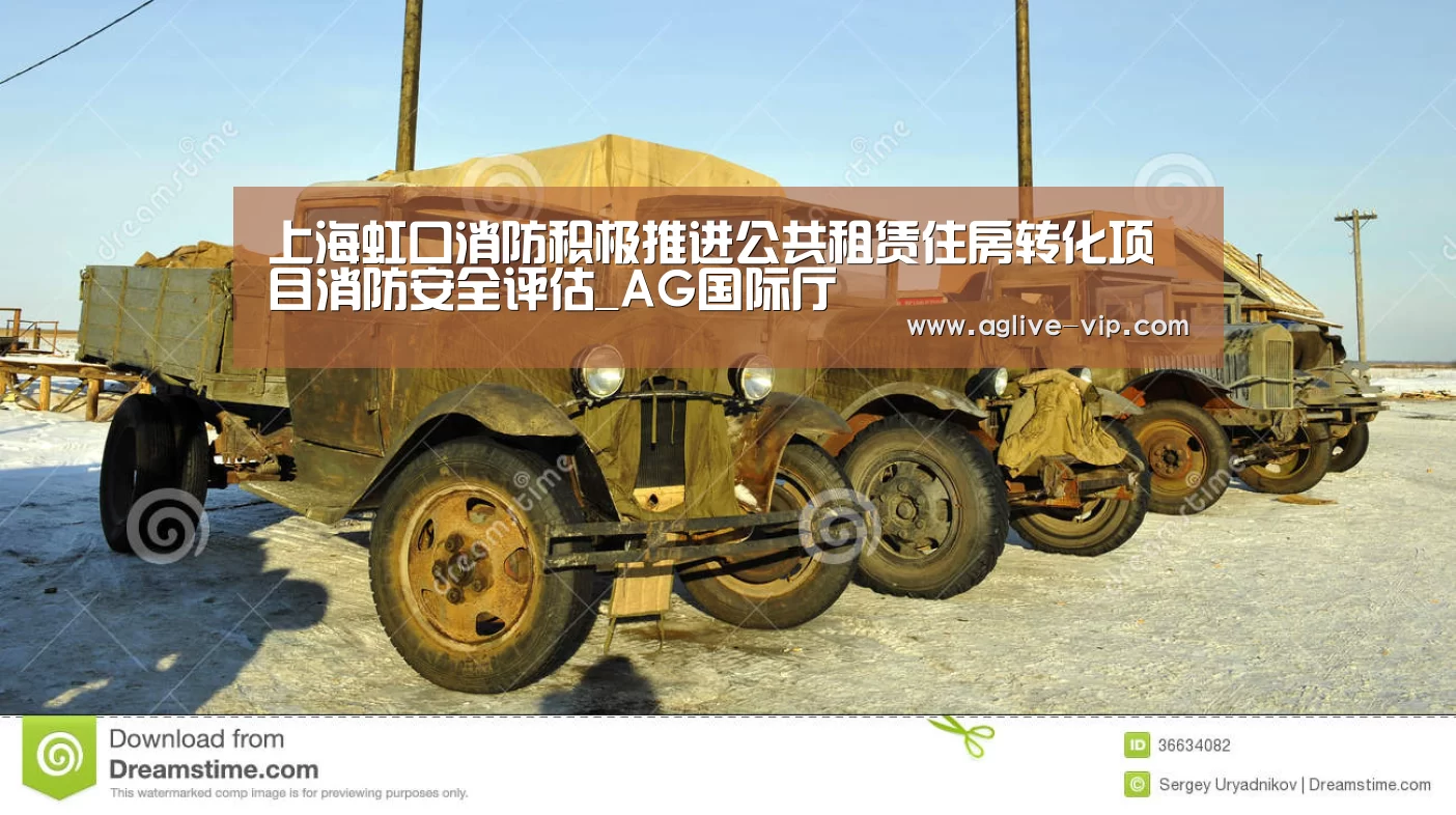AG入口