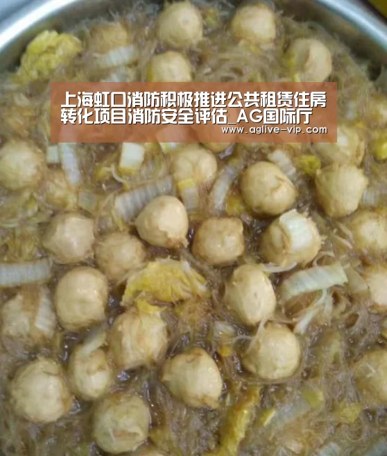AG直播