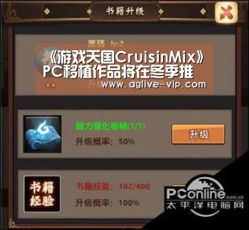 AG入口