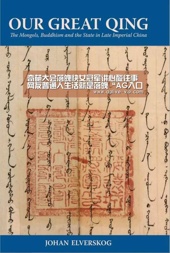 AG国际厅
