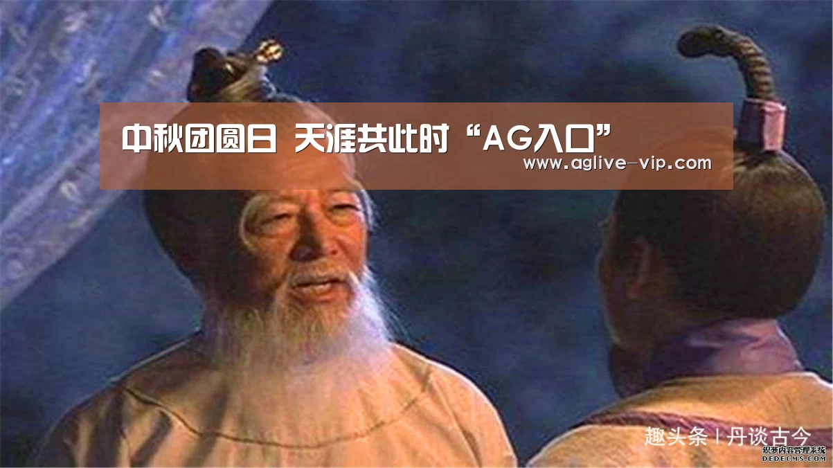 AG入口