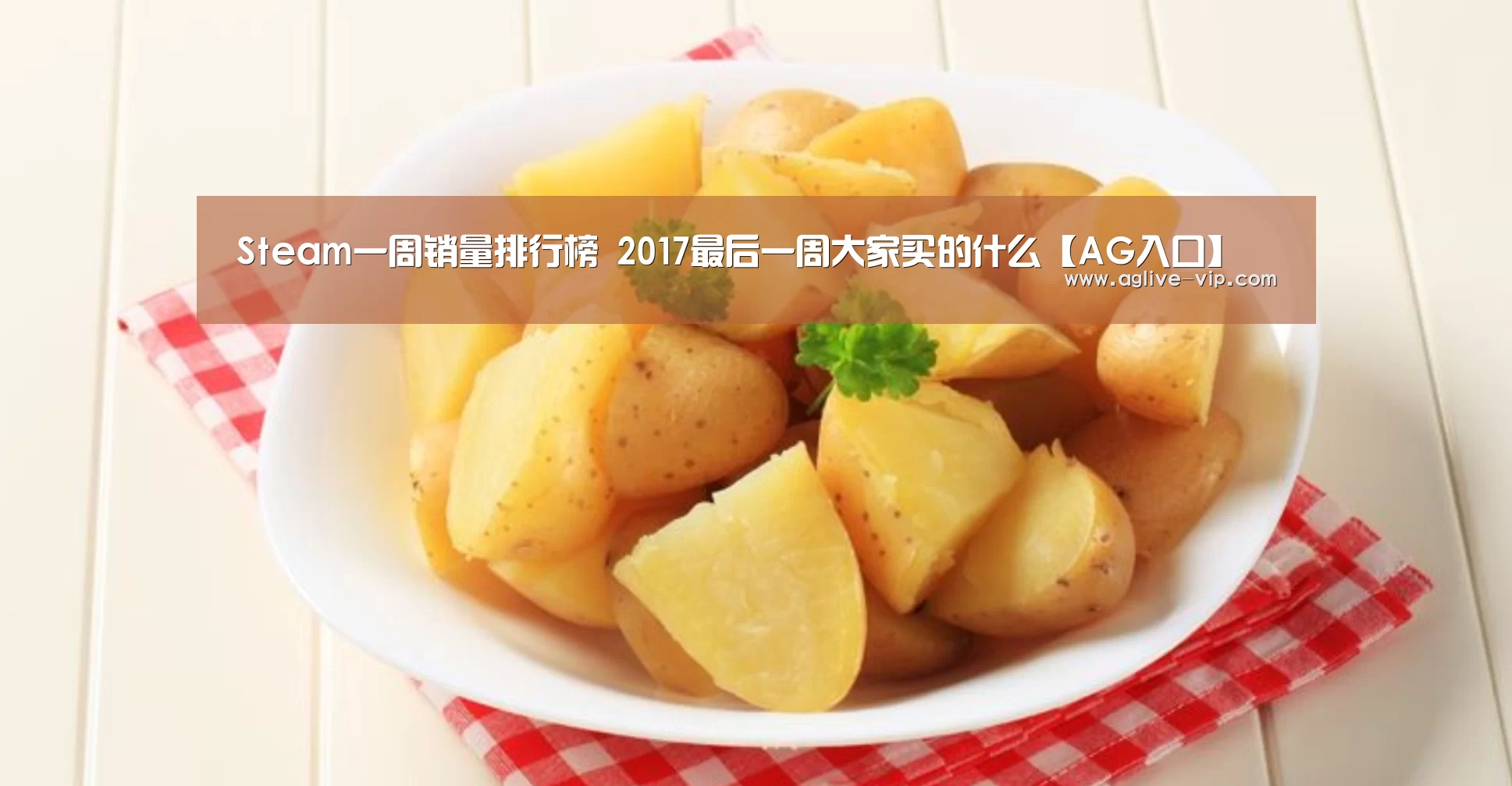 AG入口